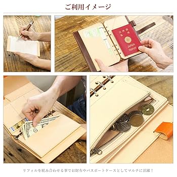 【Jinbros,inc様オーダー用】　リフィル　札入れ、カード入れ Amazon.co.jp: BlancCouture システム手帳 リフィル 革 バイブル