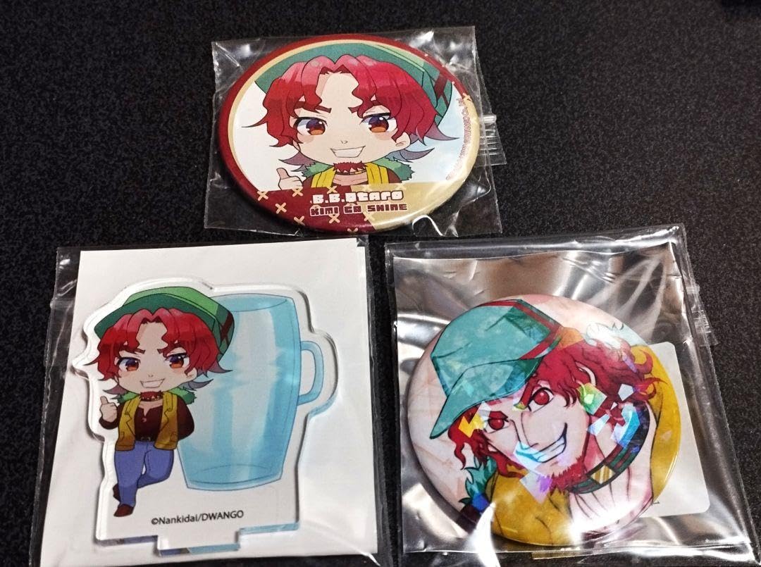 Amazon.co.jp: キミガシネ Q太郎 グッズ : おもちゃ