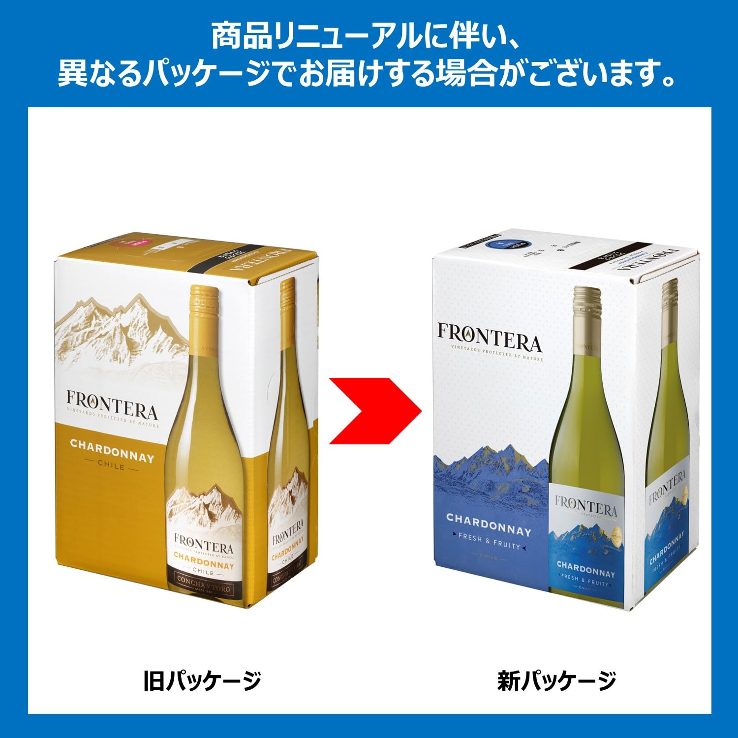 Amazon.co.jp: ボックスワイン3Lチリ白ワイン辛口フロンテラワイン