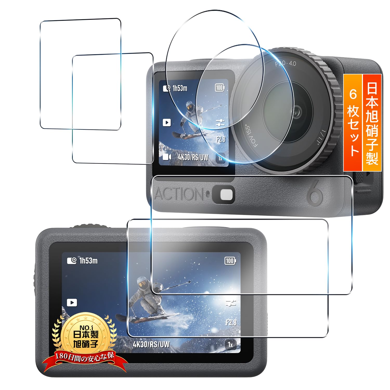 Amazon.co.jp: 【6枚セット 日本旭硝子製】用 DJI Osmo Action 6 保護