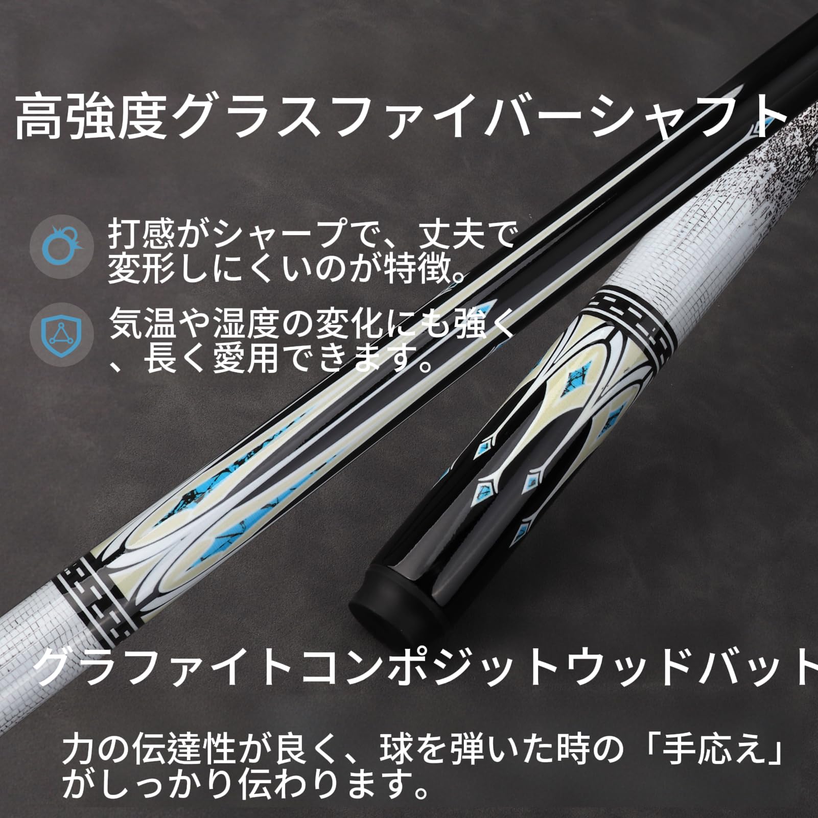 Elraxw ビリヤード キュー 13mm キューチップ 58インチ 19 オンス 調節可能 カーボンファイバープール 1/2 ジョイント キュースティック 収納ケース付き