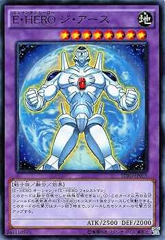 遊戯王 E・HERO 融合 まとめセット 29枚 ウルトラ スーパー シク 遊戯王オフィシャルカードゲーム デュエルモンスターズ 遊戯王