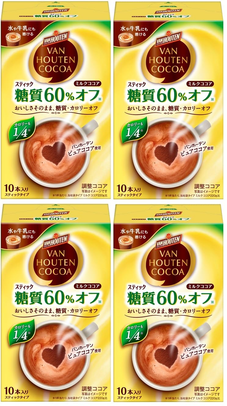 【ココア】まとめ購入5点 615TtEnIrdL._UF350,350_QL50_.jpg