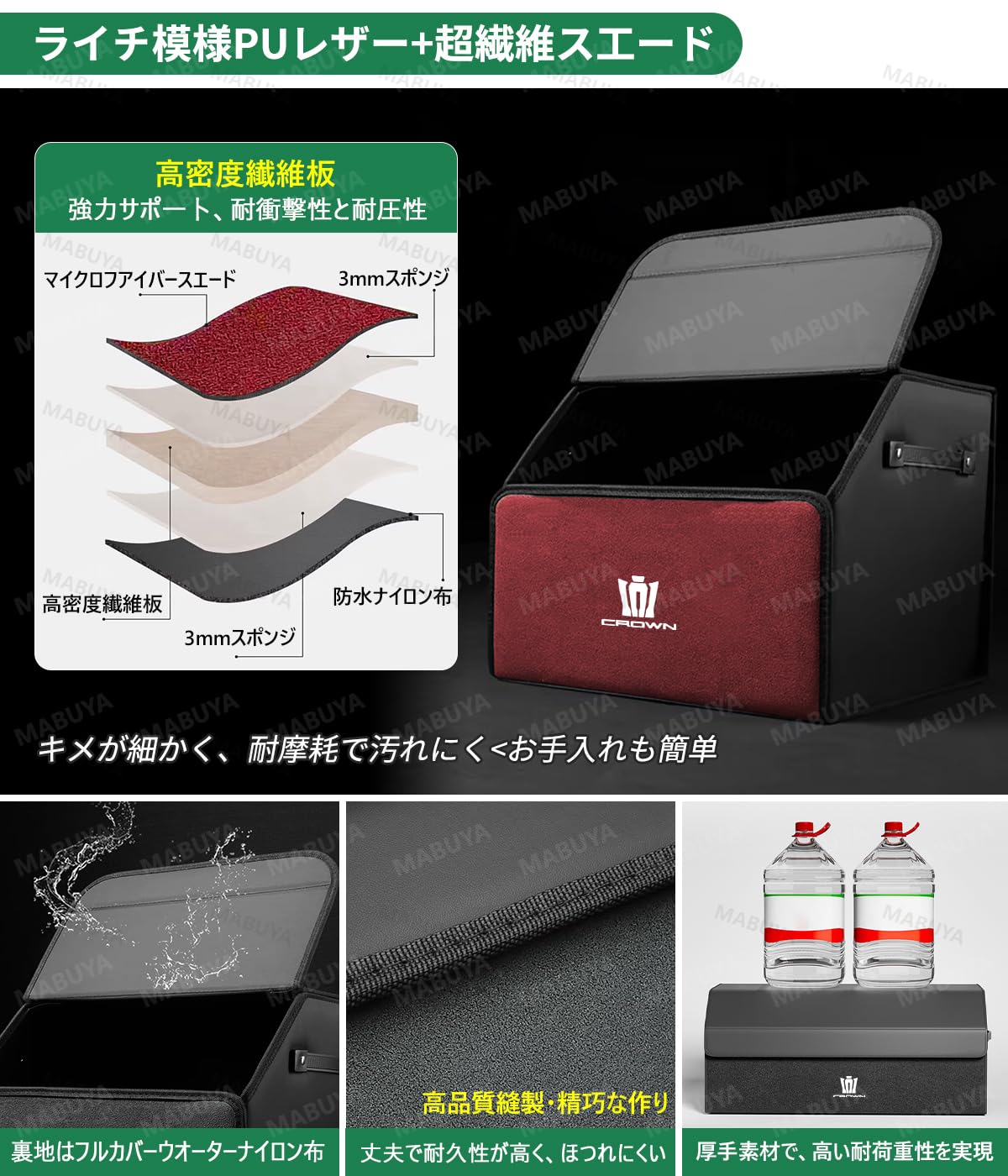 Amazon.co.jp: インプレッサ トランク収納ボックス スバル