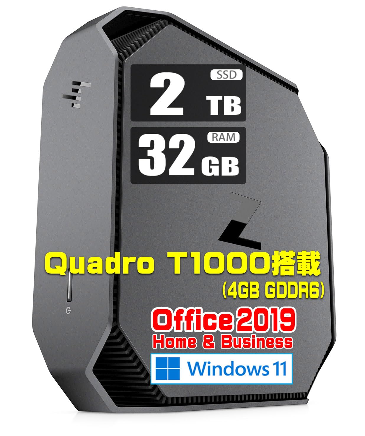 Amazon.co.jp: 【整備済み品】 デスクトップPC Nvidia Qaudro T1000 HP