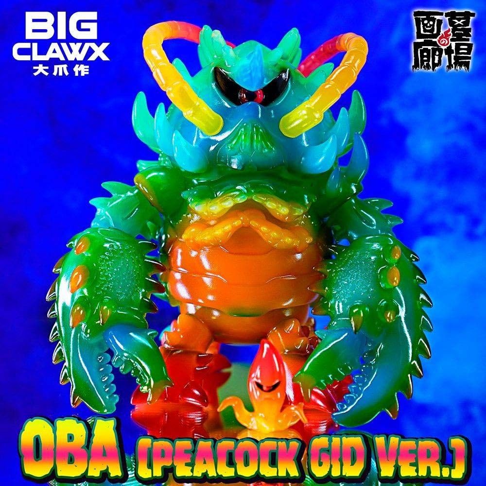 Amazon.co.jp: Bigclawx OBA (Peacock GID Ver.)オバー : おもちゃ
