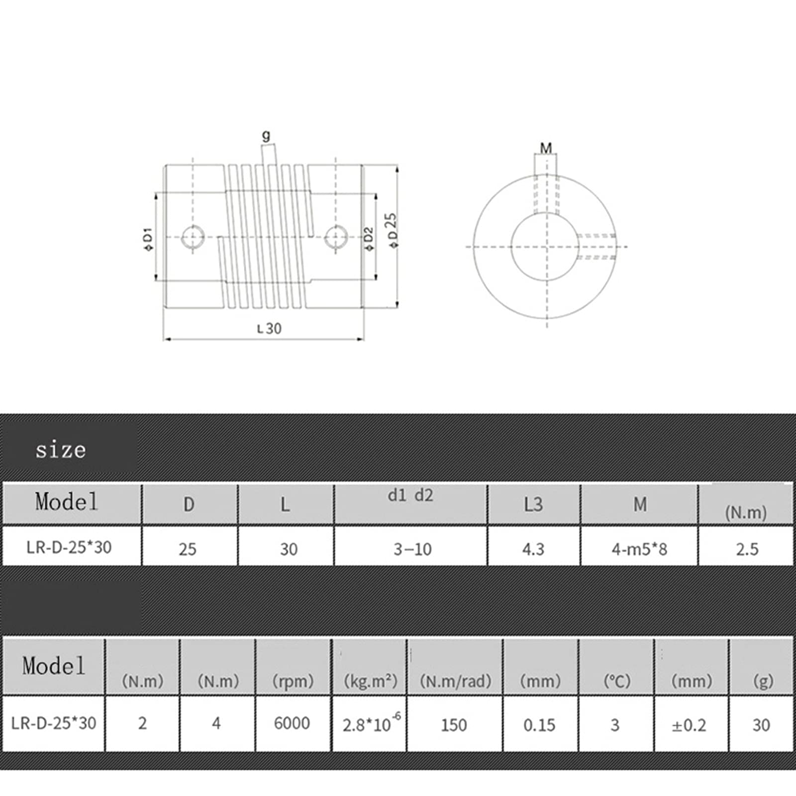Giunto Encoder Passo-passo Accoppiatore Flessibile 8mm X 12mm Per