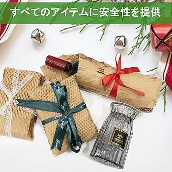 Amazon.co.jp: Acidea 緩衝材 梱包材 引っ越し緩衝材 ロール状