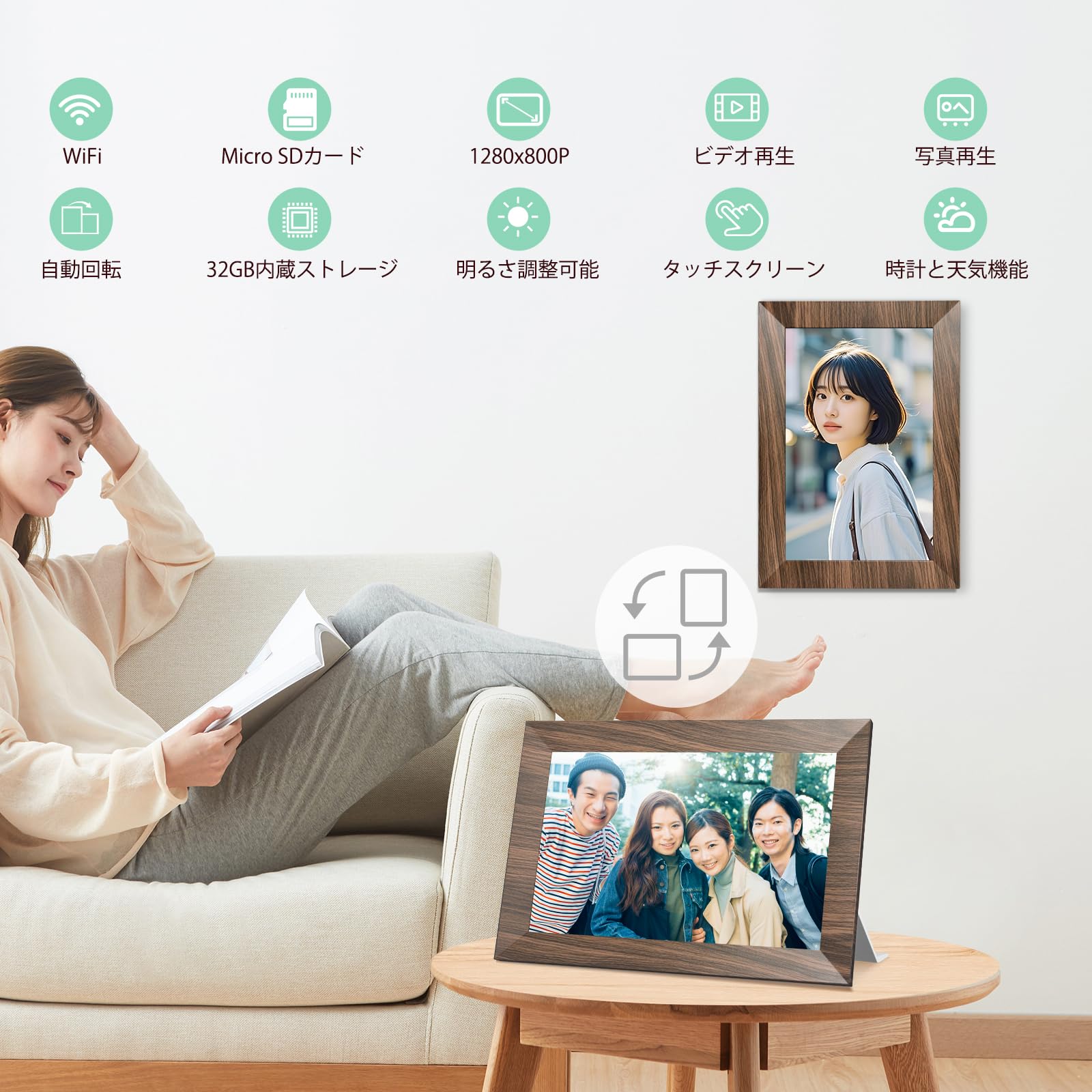 Amazon | BWJBSW WiFiデジタルフォトフレーム 10.1インチ 1280×800