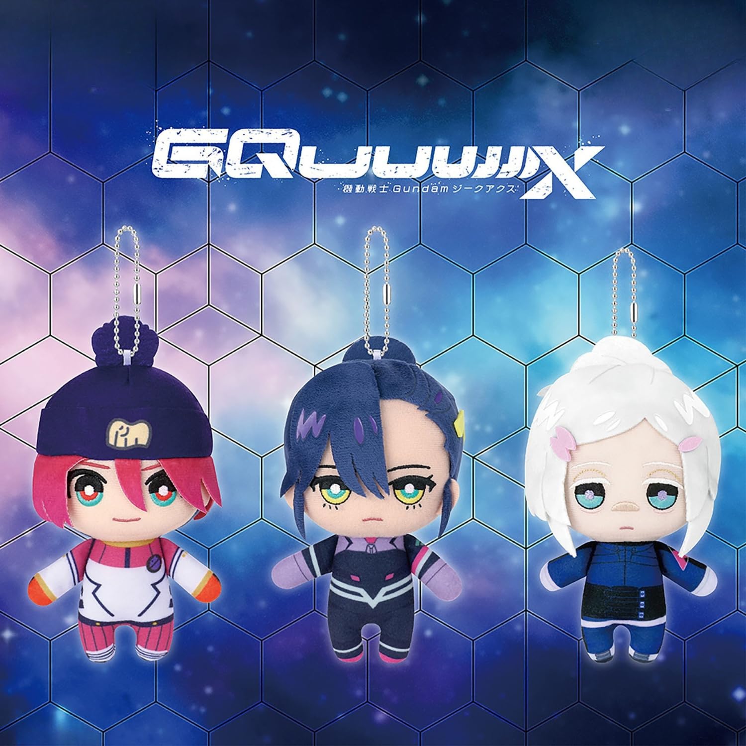 Amazon.co.jp: GQuuuuuuX ジークアクス ともぬい ～ パイロット
