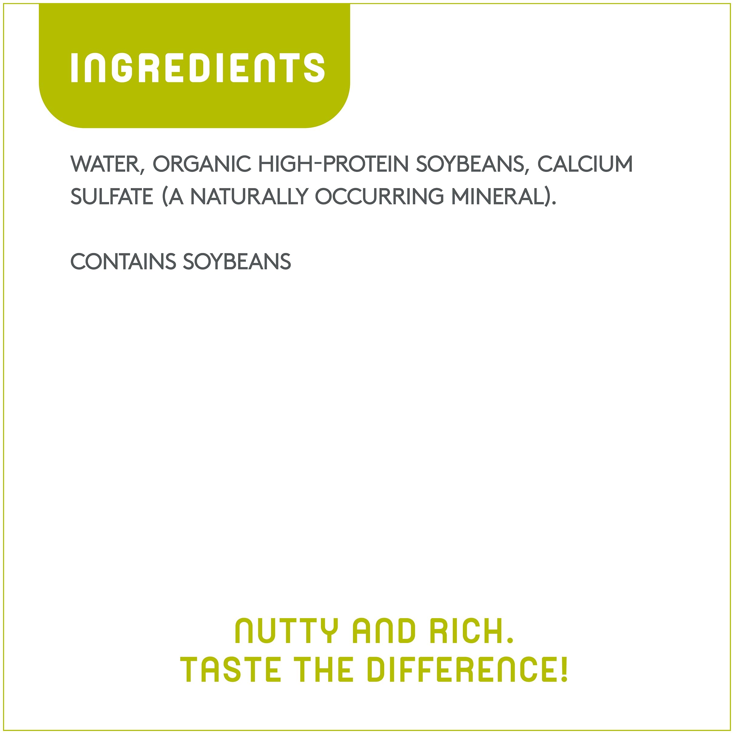 Hodo Extra Firm Organic Tofu 48g Protein 96 Daily Value per Pkg Great in Air Fryer or Soup — view 2