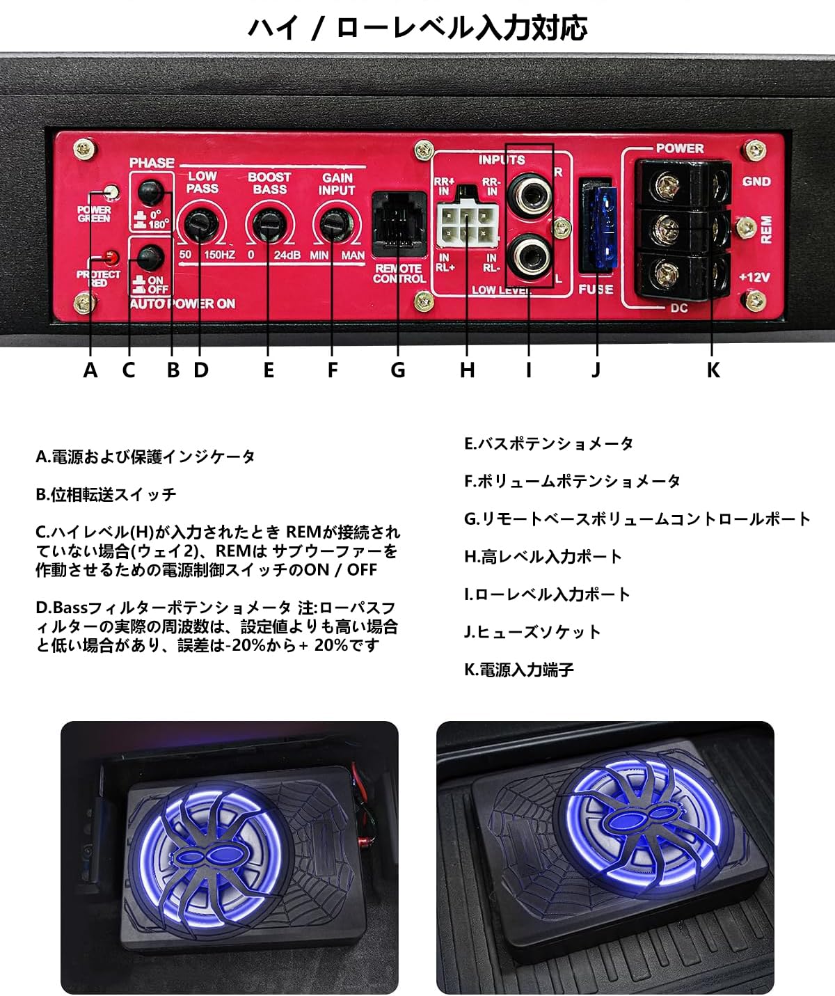 Amazon.co.jp: TigWiss カーサブウーファー800W 10インチ スリム