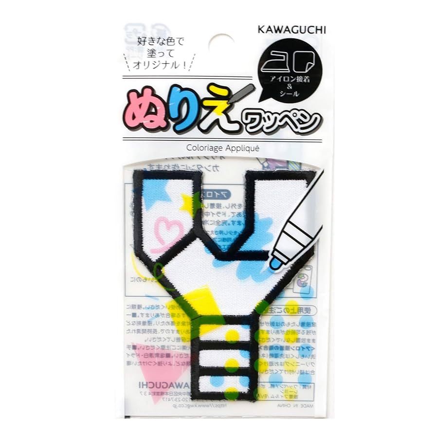 オリジナル　ワッペン7/15 CORNER PRINTING | PUレザー素材 刺繍ワッペン 80mm×80mm以内