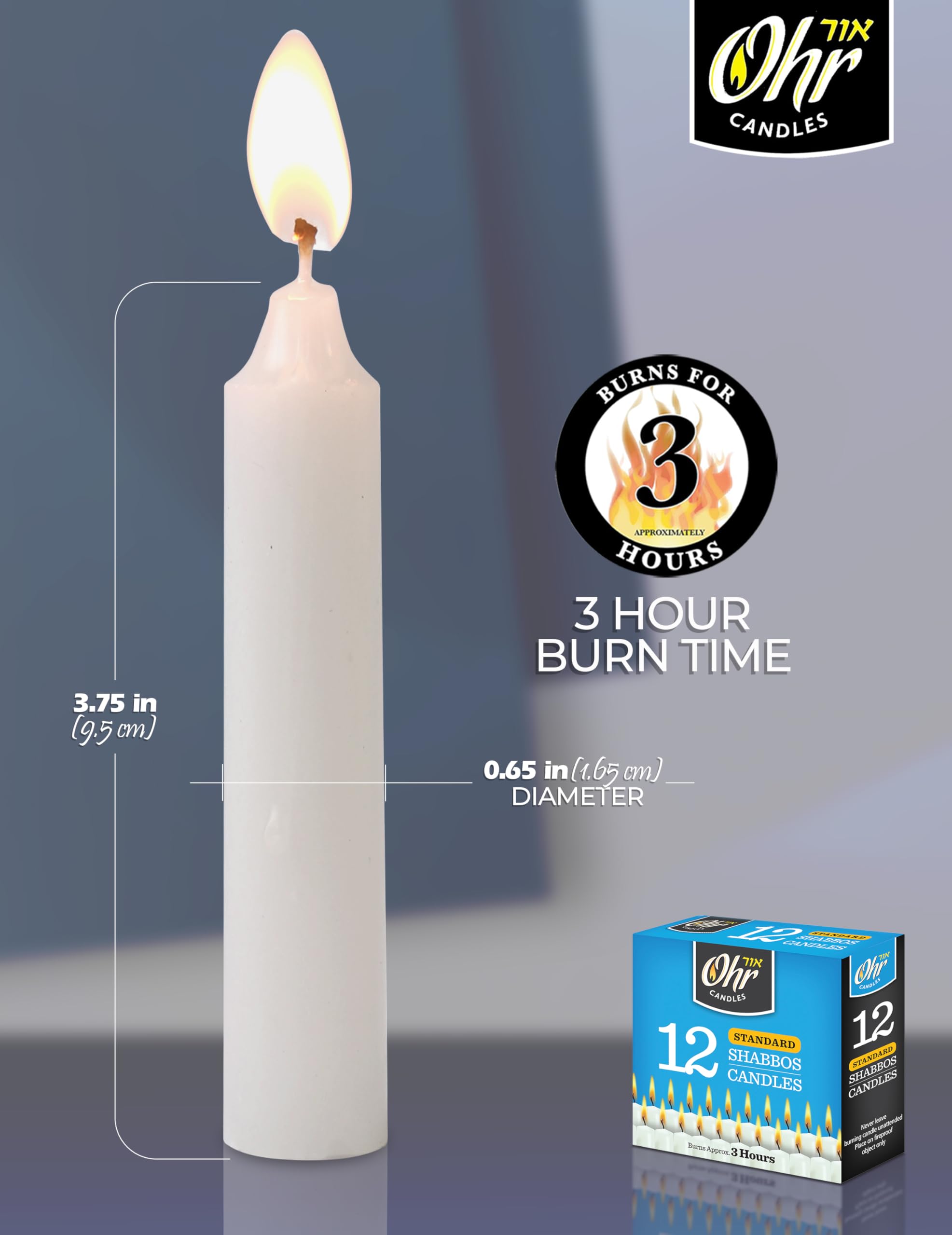 Ner Mitzvah Shabbos Candles - 3 Hour Burn Time - 12 Pack
