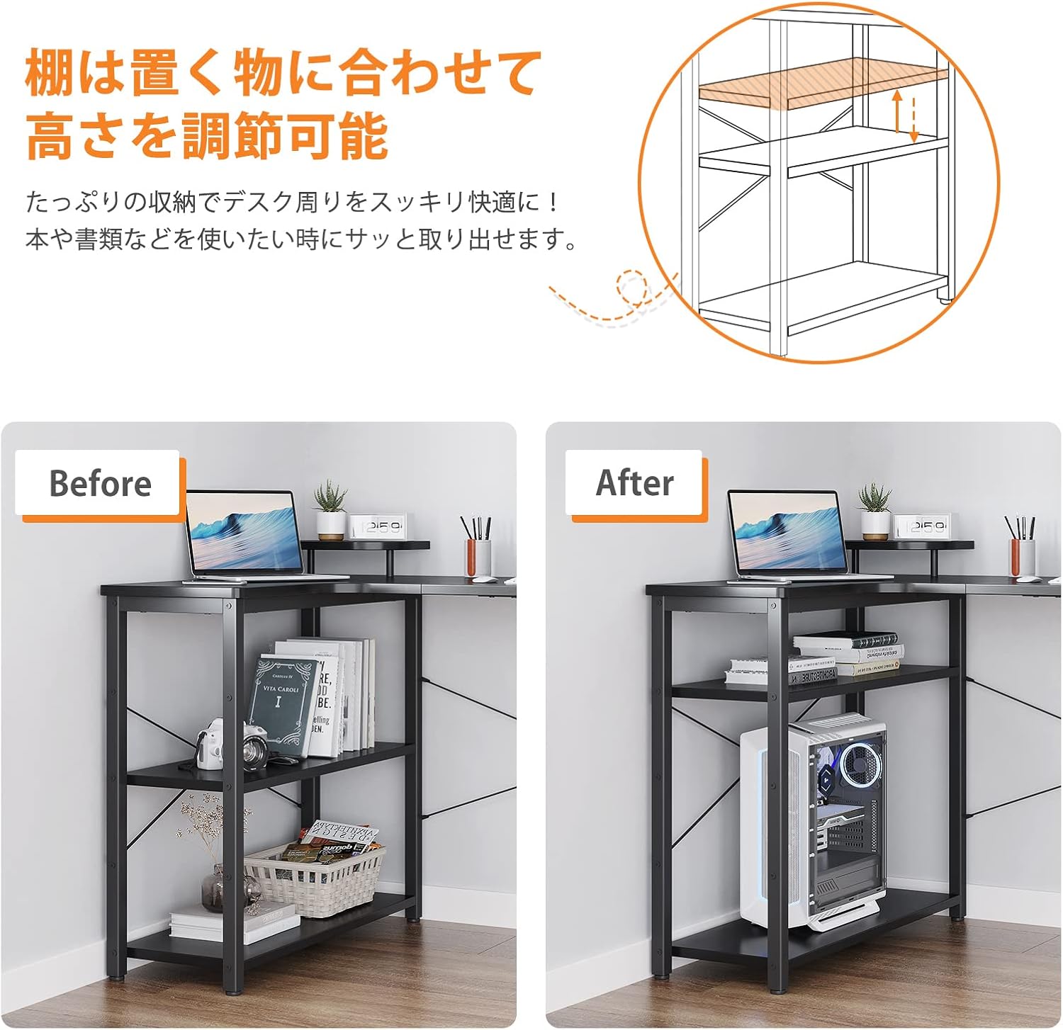 Desk with shelves and monitor stand assembled
