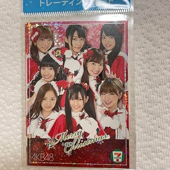 Amazon.co.jp: akb48 トレカ セブンイレブン限定 レア : おもちゃ