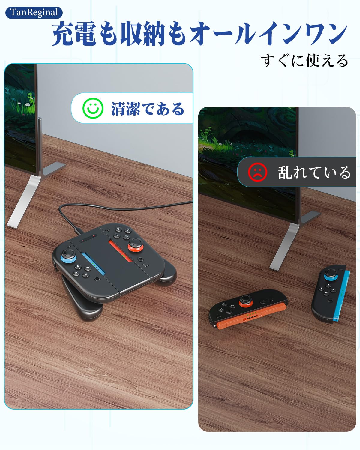 Amazon.co.jp: 充電グリップ switch 2 ジョイコン 2 対応 USB-C充電