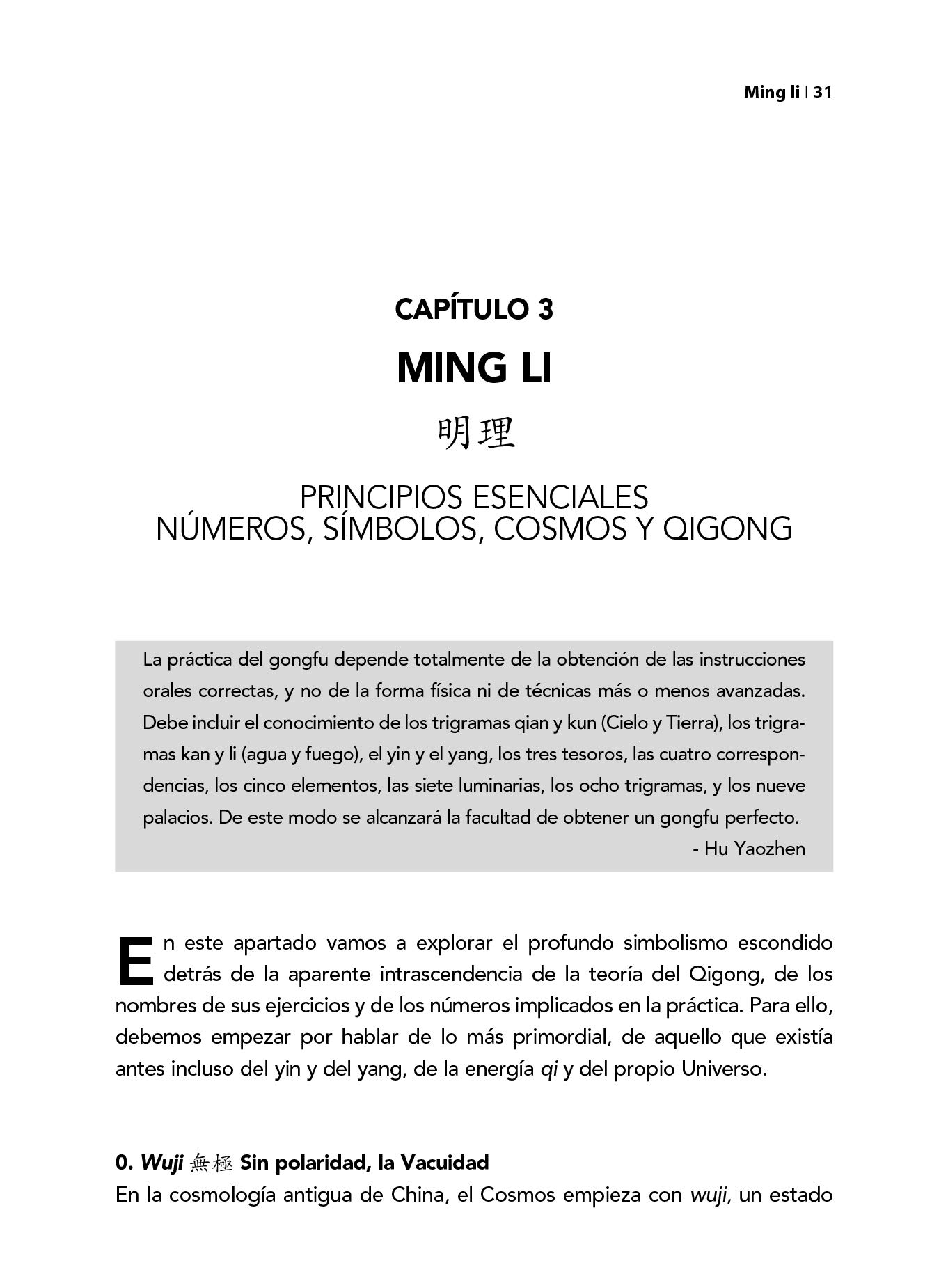 Curso de Qigong. Teoría y práctica (Volumen 2º) (MEDICINA ALTERNATIVA)