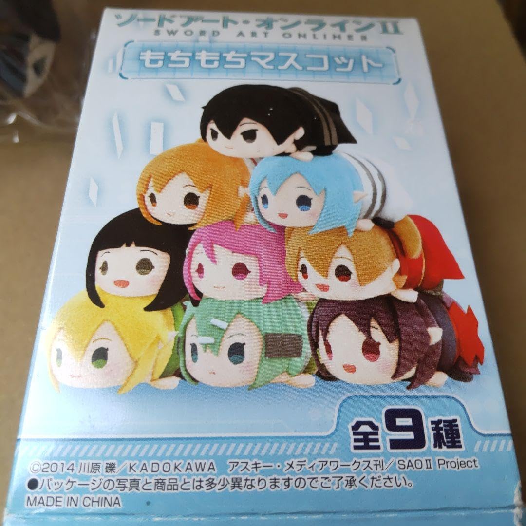 Amazon.co.jp: キリト もちもちマスコット ぬいぐるみ ソード