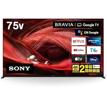 BRAVIA(ブラビア) XRJ-75X95J 75V 型 ジャンク Amazon.co.jp: ソニー 75V型 4K 液晶 テレビ ブラビア XRJ