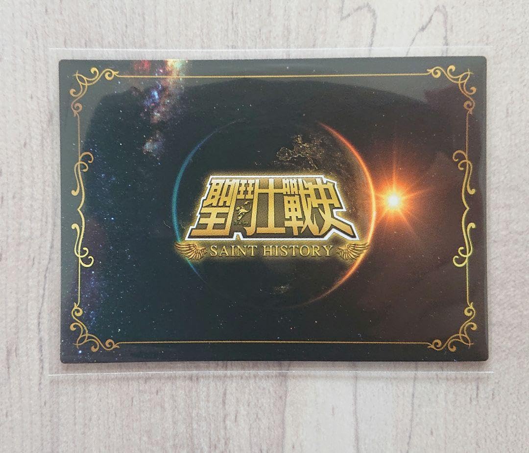 Amazon.co.jp: 聖闘士星矢 冥王ハーデス ヒュプノス タナトス キラ