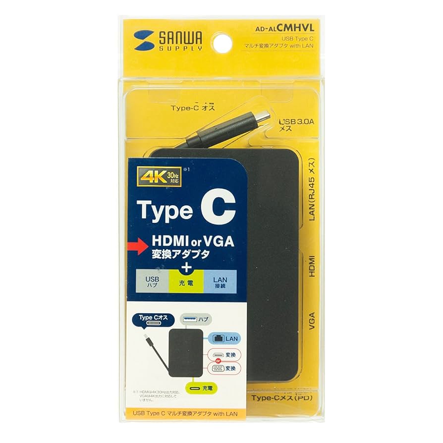 サンワ　AD-AL CMHVL Amazon.co.jp: サンワサプライ USB Type C-マルチ変換アダプタ