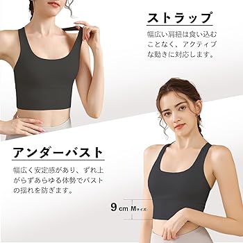 【24h以内発送可】新作ヨガウェア忘れな草Sサイズ 楽天市場】【全品組合せ2個で100円引！】ヨガウェア ヨガパンツ