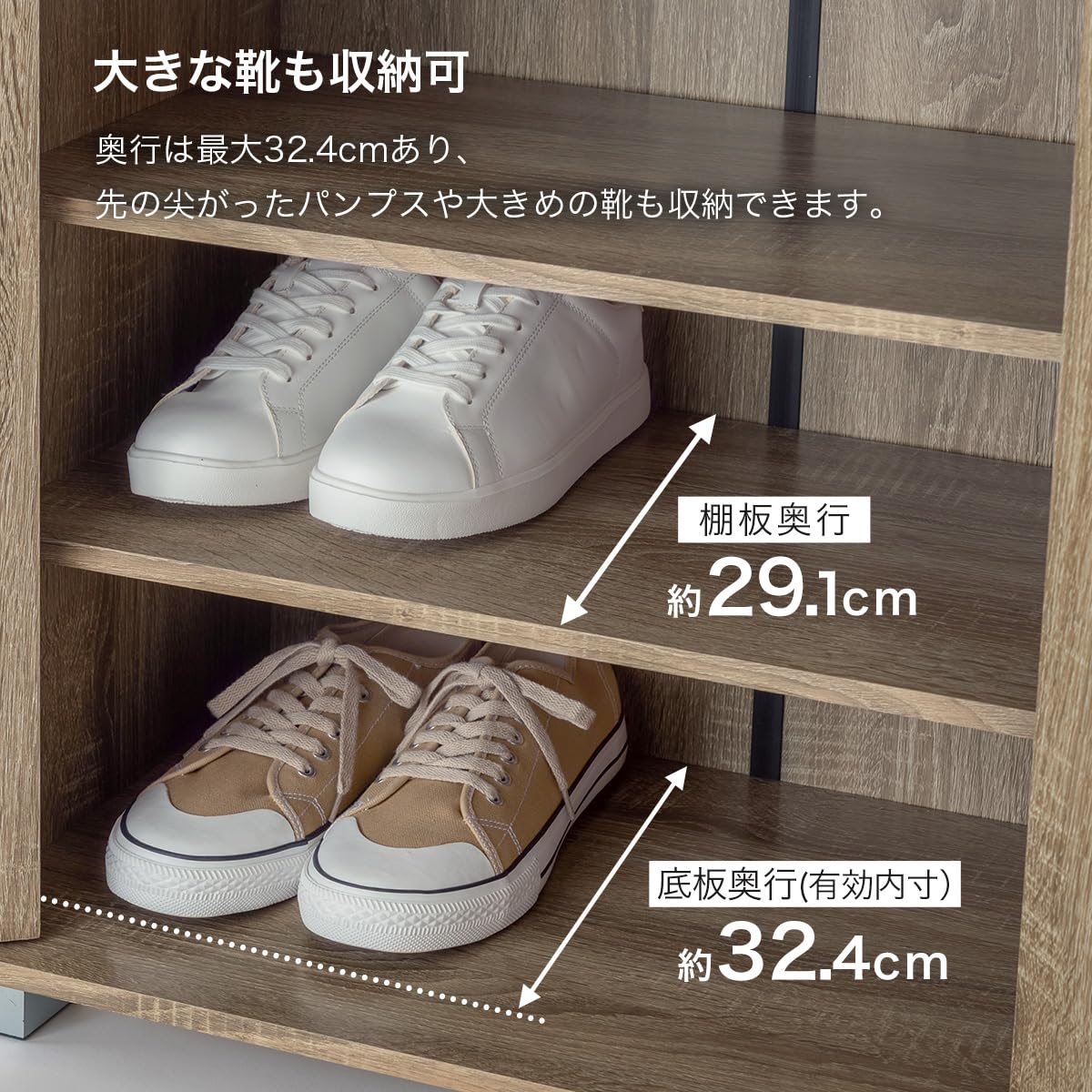Amazon｜ぼん家具 下駄箱 シューズボックス 玄関 5段 約幅60×奥行36×高