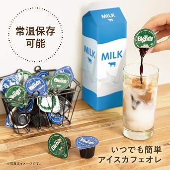 24 AGF Blended potion coffee no sugar