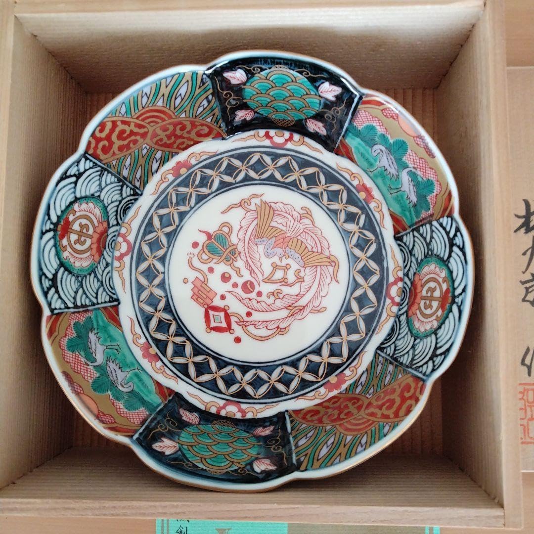 波佐見焼】林九郎窯 染錦八方間取唐草 中鉢 4枚