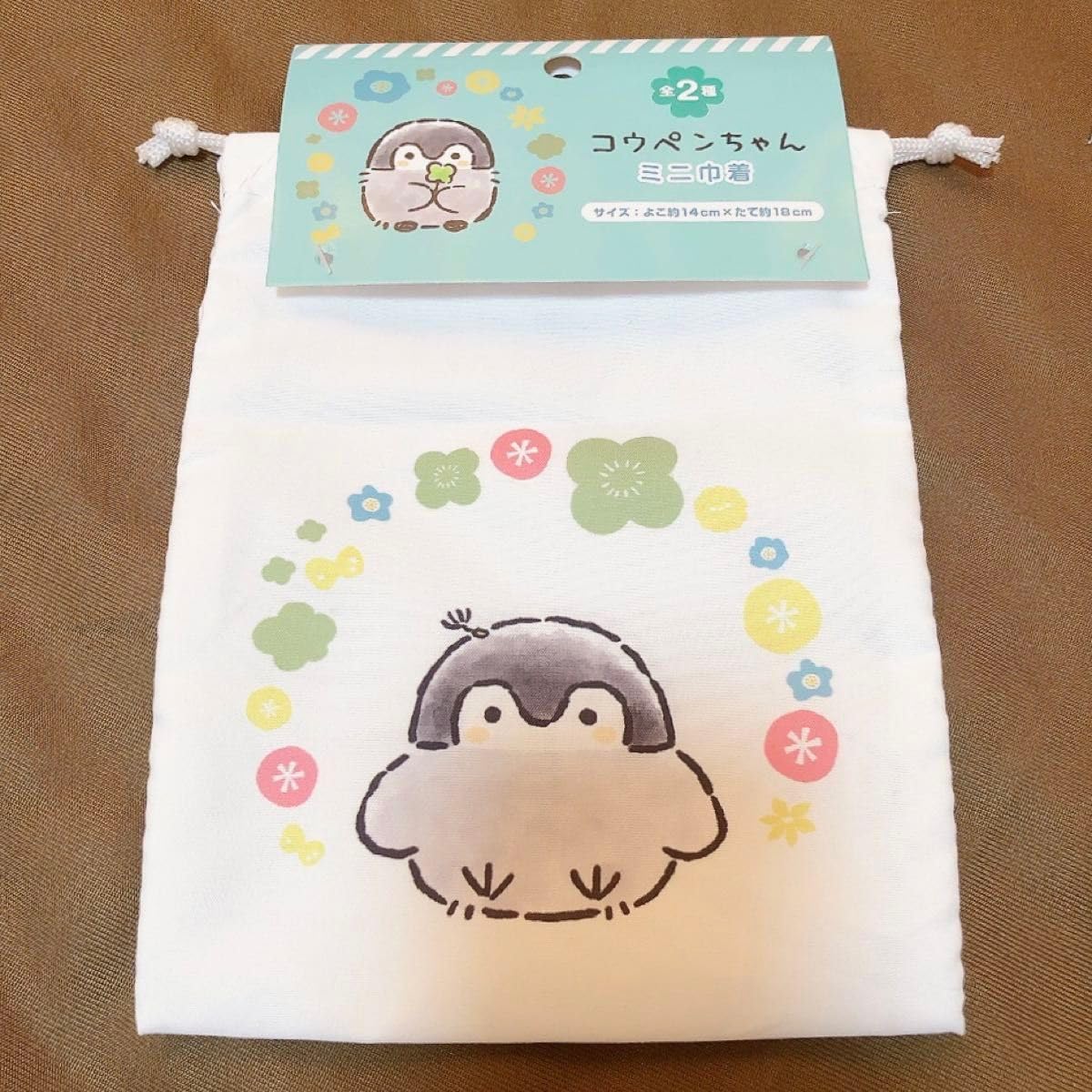 Sale! ❁ハンドメイド❁ White Linenアップリケ巾着3 Sale! ❁ハンドメイド❁ White Linenアップリケ巾着3