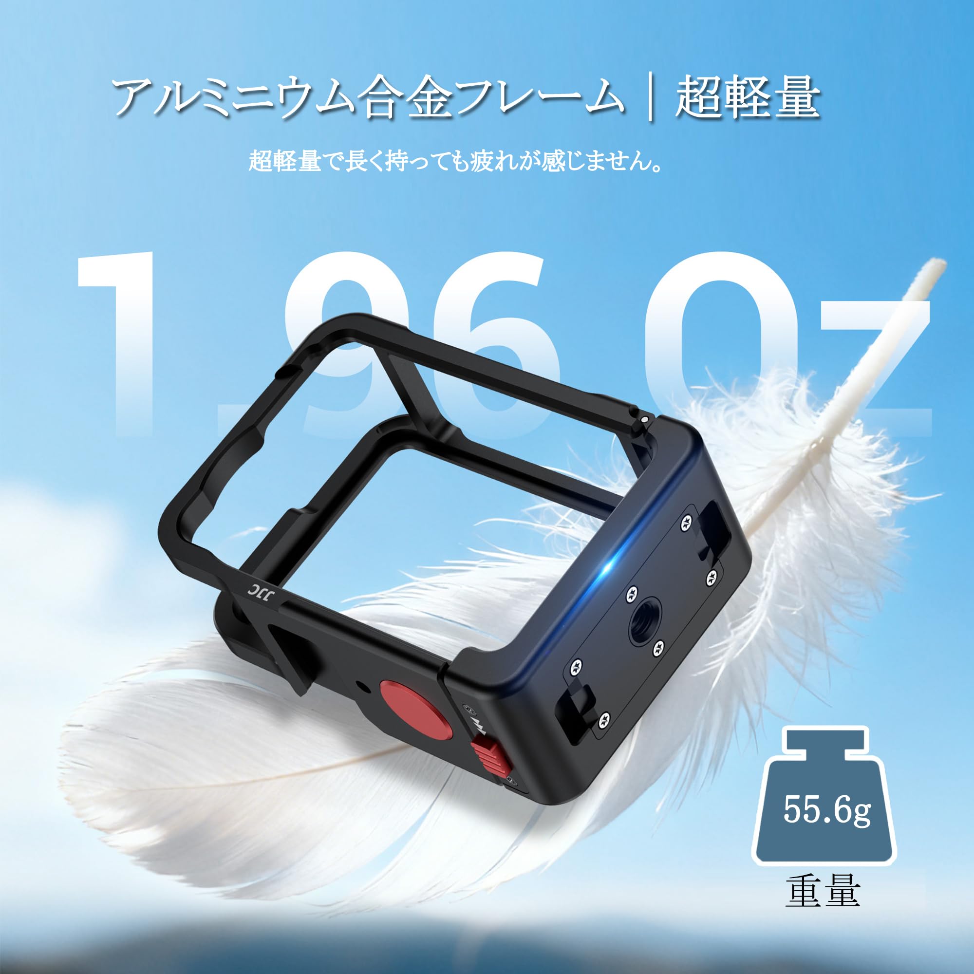 Amazon | JJC DJI Osmo Action 6 専用ケージ Osmo Action 6 ケース 