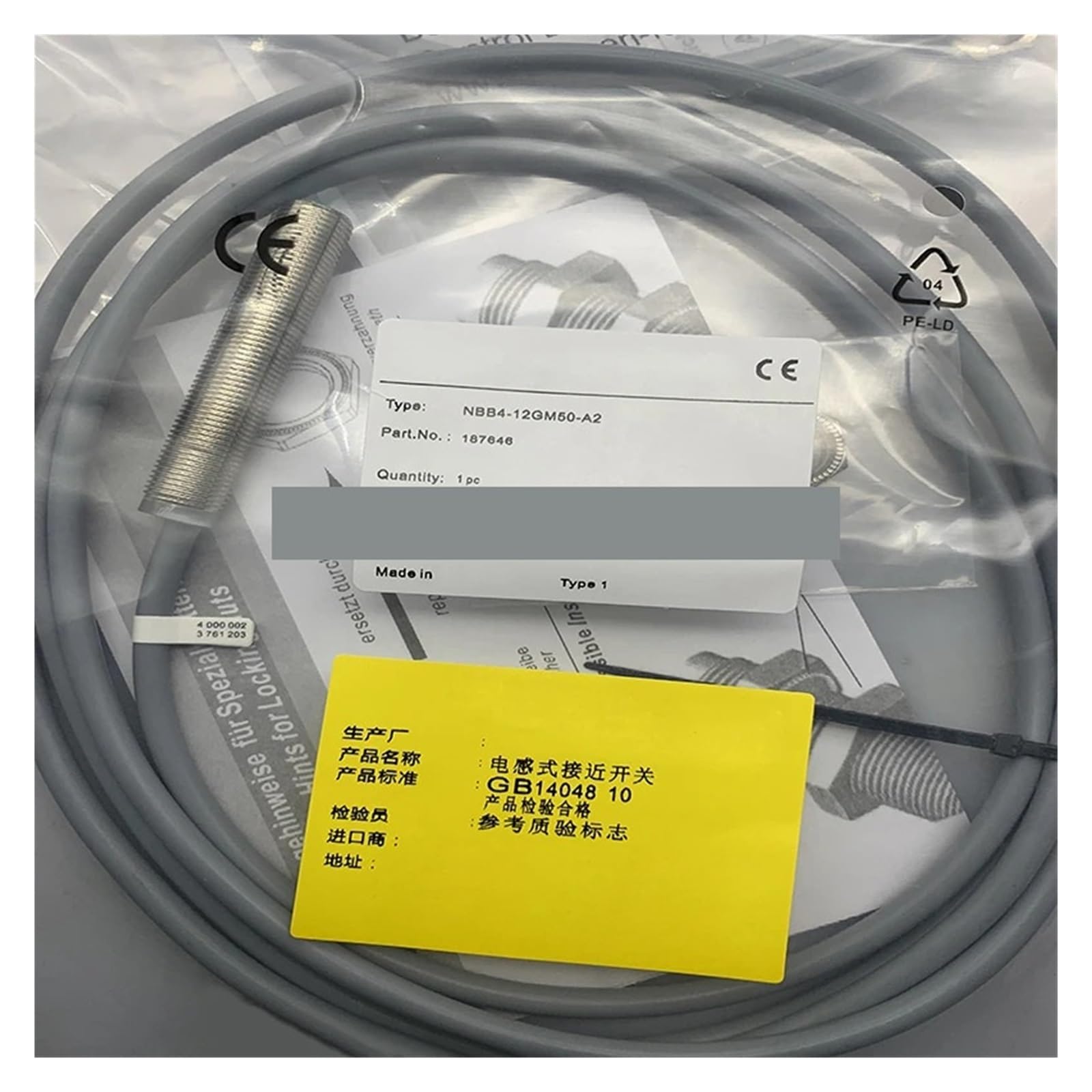 NCCNATMHP Proximity switch NBB2-12GM40-E2 NBB2-12GM40-E0 NBB2-12GM40-Z0 NBB4-12GM40-E0 NBB4-12GM40-E2