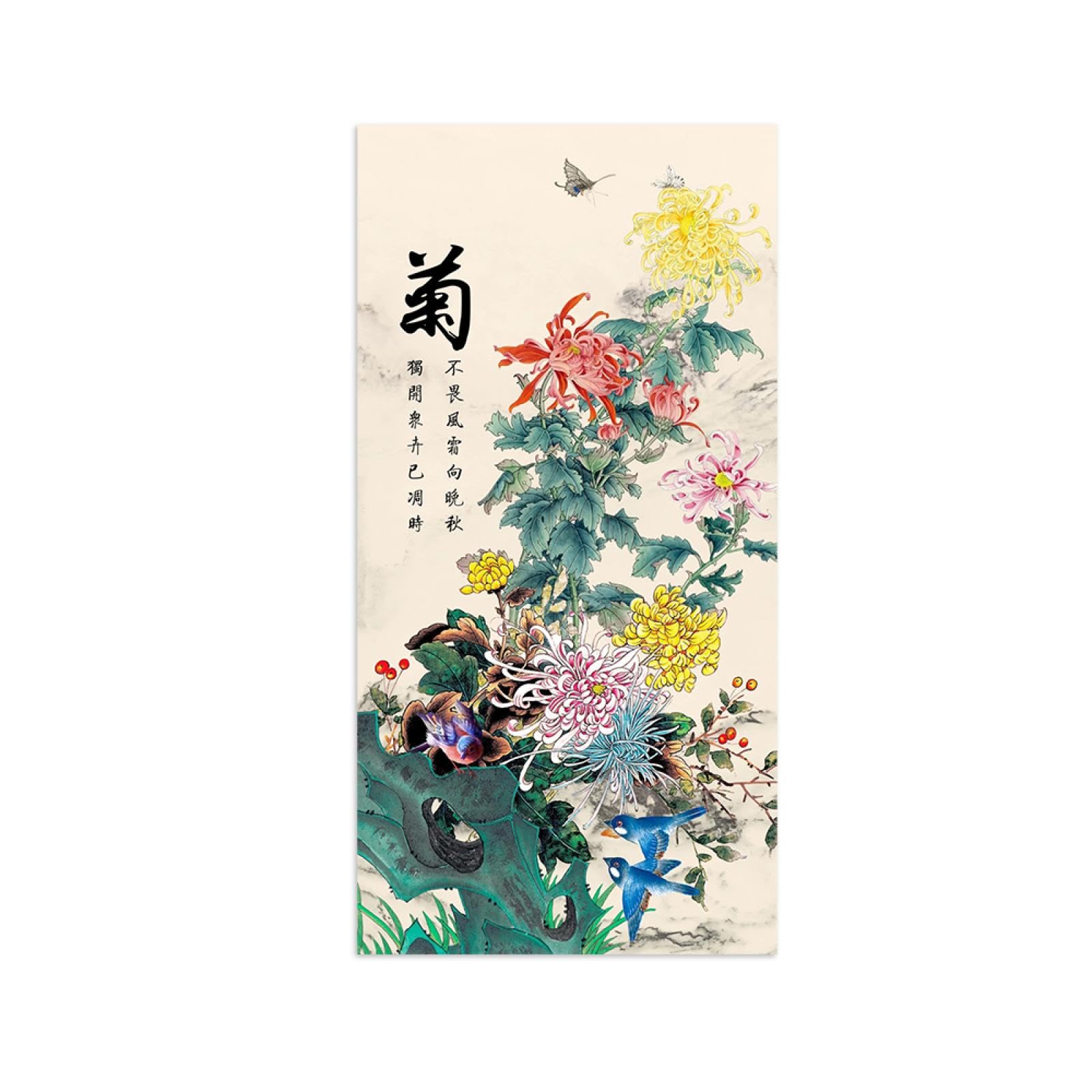 Tableau paysage chrysanthème style chinois sur toile de qualité - 8