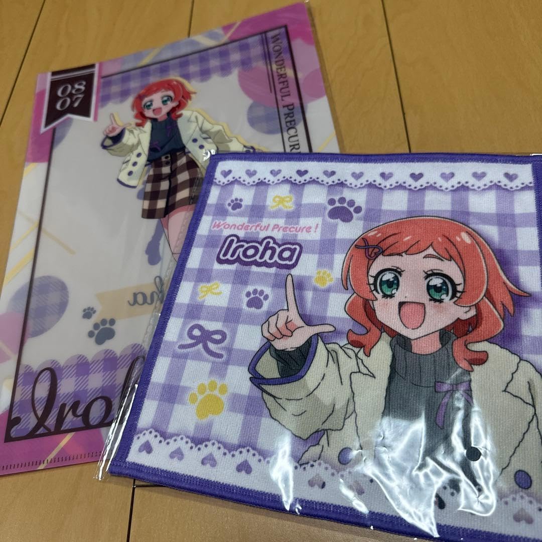 メルカリ便】ヒプムビ コマフィルム MAD TRIGGER CREW 5枚 コマ