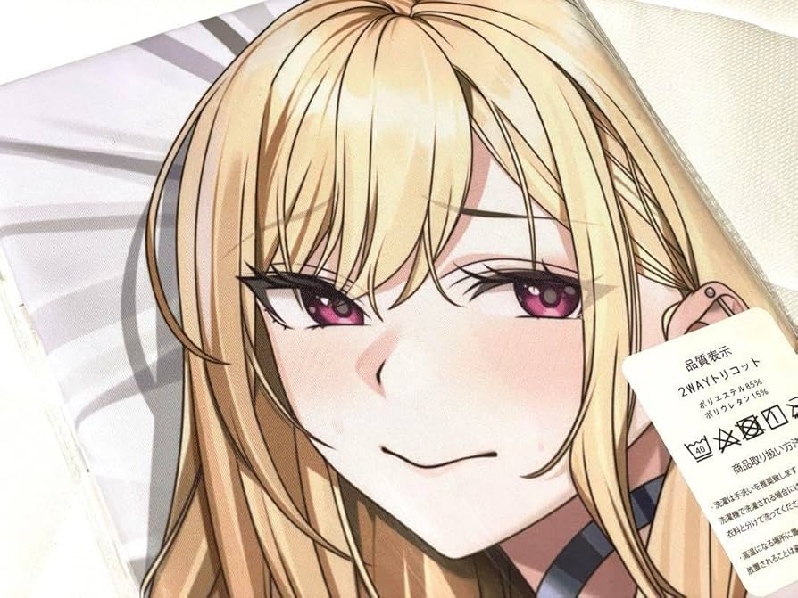 Amazon | その着せ替え人形は恋をする 喜多川海夢 抱き枕カバー