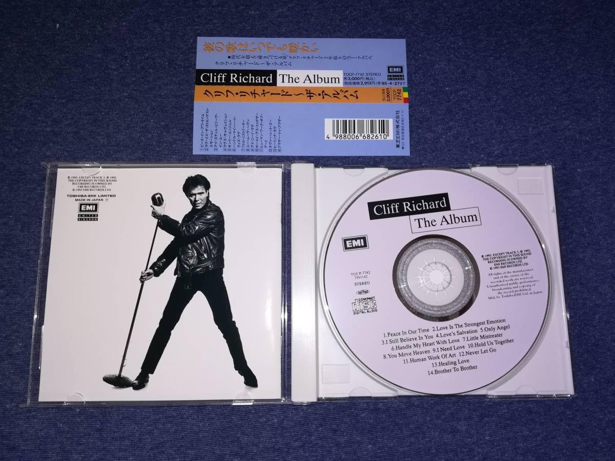 【DVDセット】クリフ・リチャード（CLIFF RICHARD）5枚（3枚未開封 DVDセット】クリフ・リチャード（CLIFF RICHARD）5枚（3枚未開封