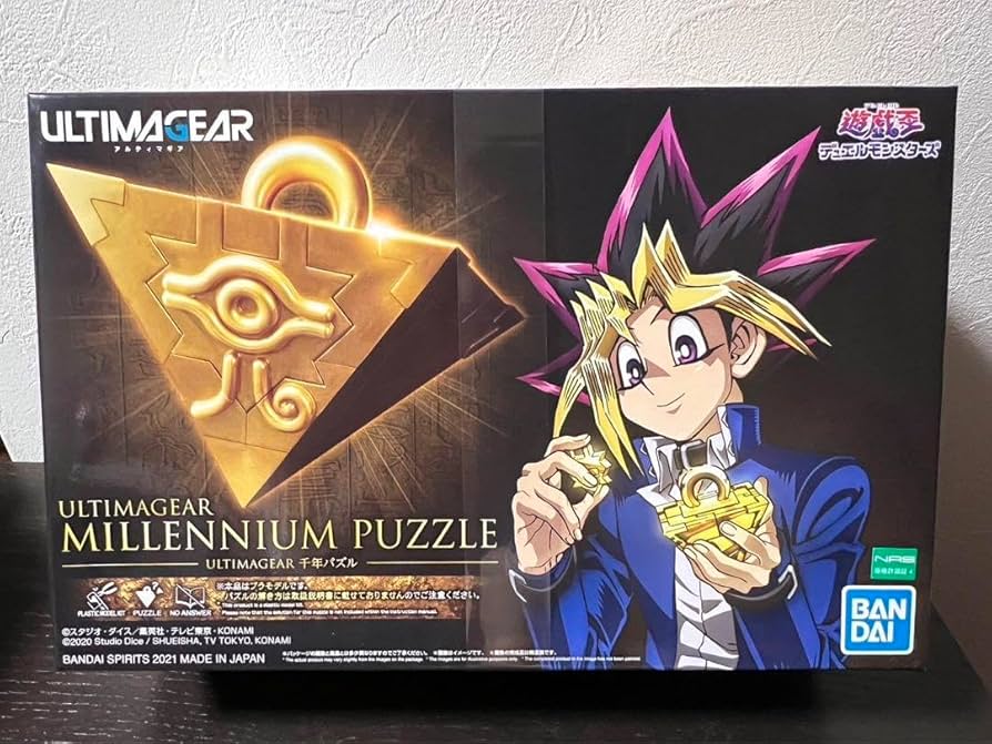 プラモデル千年パズル＆千年櫃セット