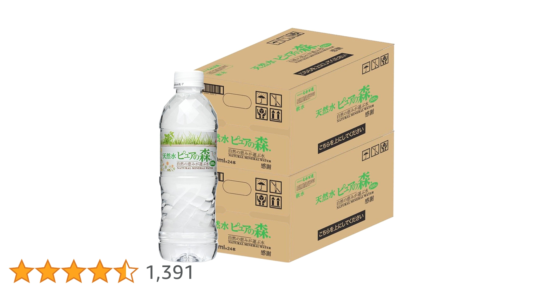 71YkMk0va3L.jpg_BO30,255,255,