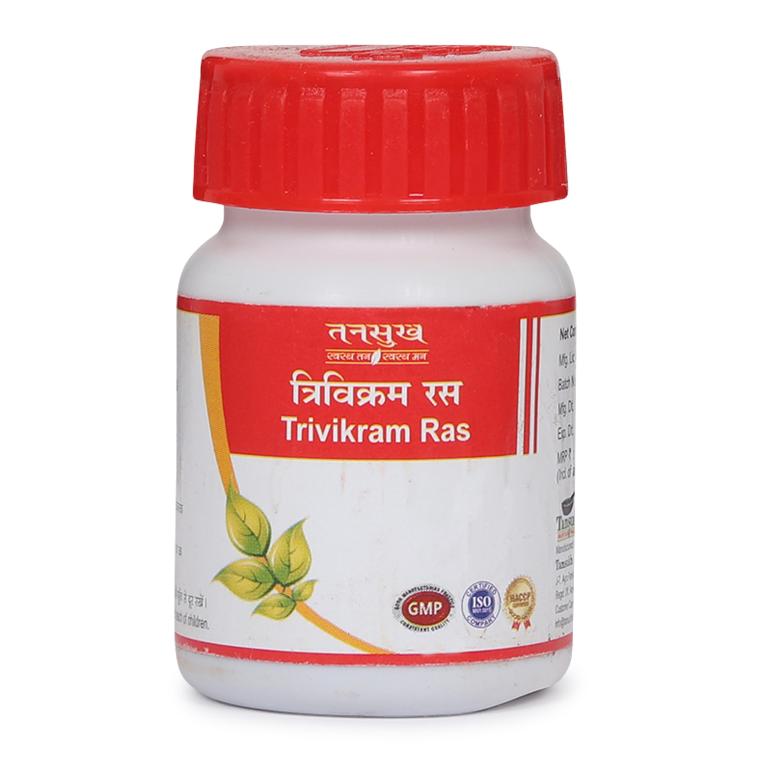 Tansukh Trivikram Ras 10g | Pack of 1-10gm contains approx. 25 pills (B07FHXRQY9) Amazon Price History, Amazon Price Tracker