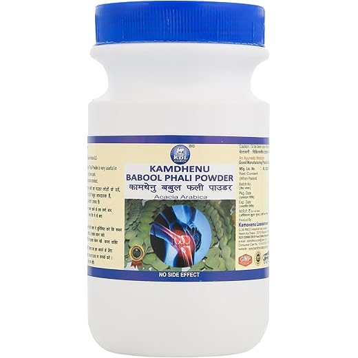 Kamdhenu Joint Relief Powder 250g