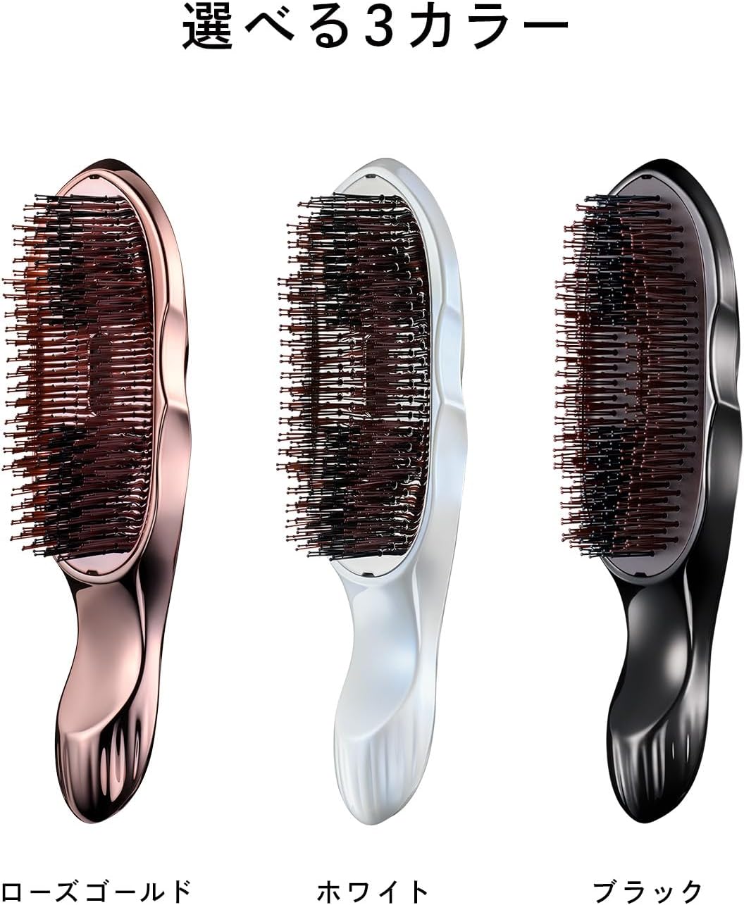 ReFa ION CARE BRUSH PREMIUM 保証書あり RS-BB-02A MTG 頭皮ケア ブラシ ION CARE BRUSH PREMIUM イオン