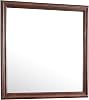 Louis Philippe Style Wall Mirror with Elegant Frame, Cappuccino Finish, for Home Decor, 40 x 39 Inches