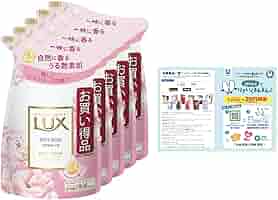 LUX PLUSH ボディソープ 4パック Amazon | LUX(ラックス) ラックスボディソープ ラックス ボディ