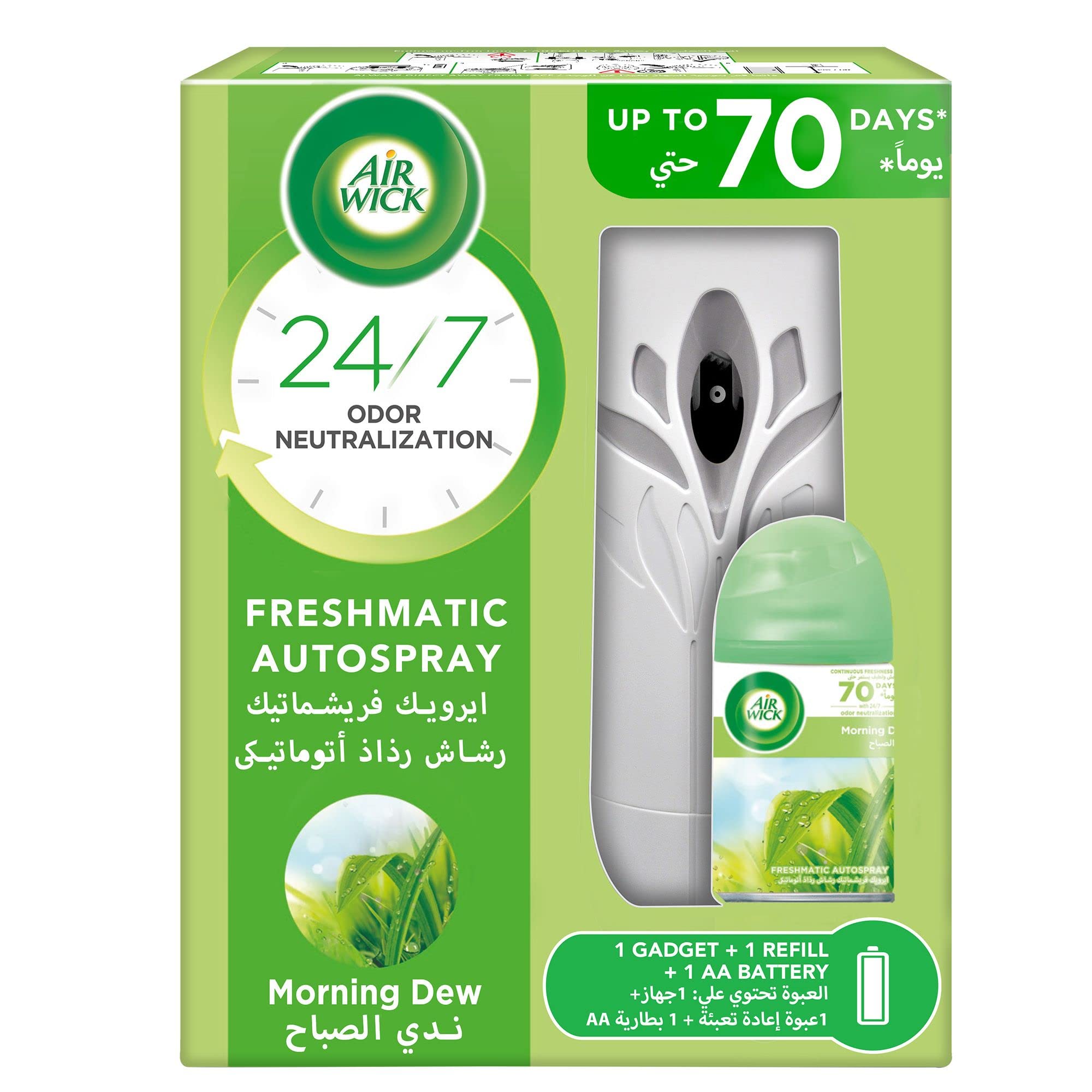 Freshmatic Autospray Kit, Morning Dew Scent, 250ml