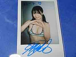 星名美津紀 サイン入りチェキ赤ビキニ 星名美津紀 サイン入りチェキ赤ビキニ Yahoo!オークション - 星