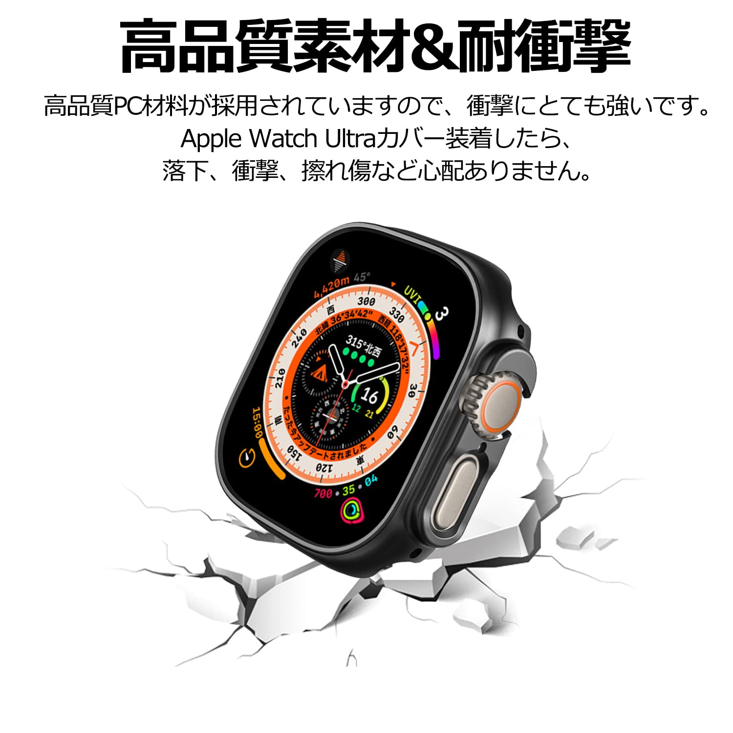 Amazon | YOFITAR for Apple Watch ultra2/ultraケース49mm対応 