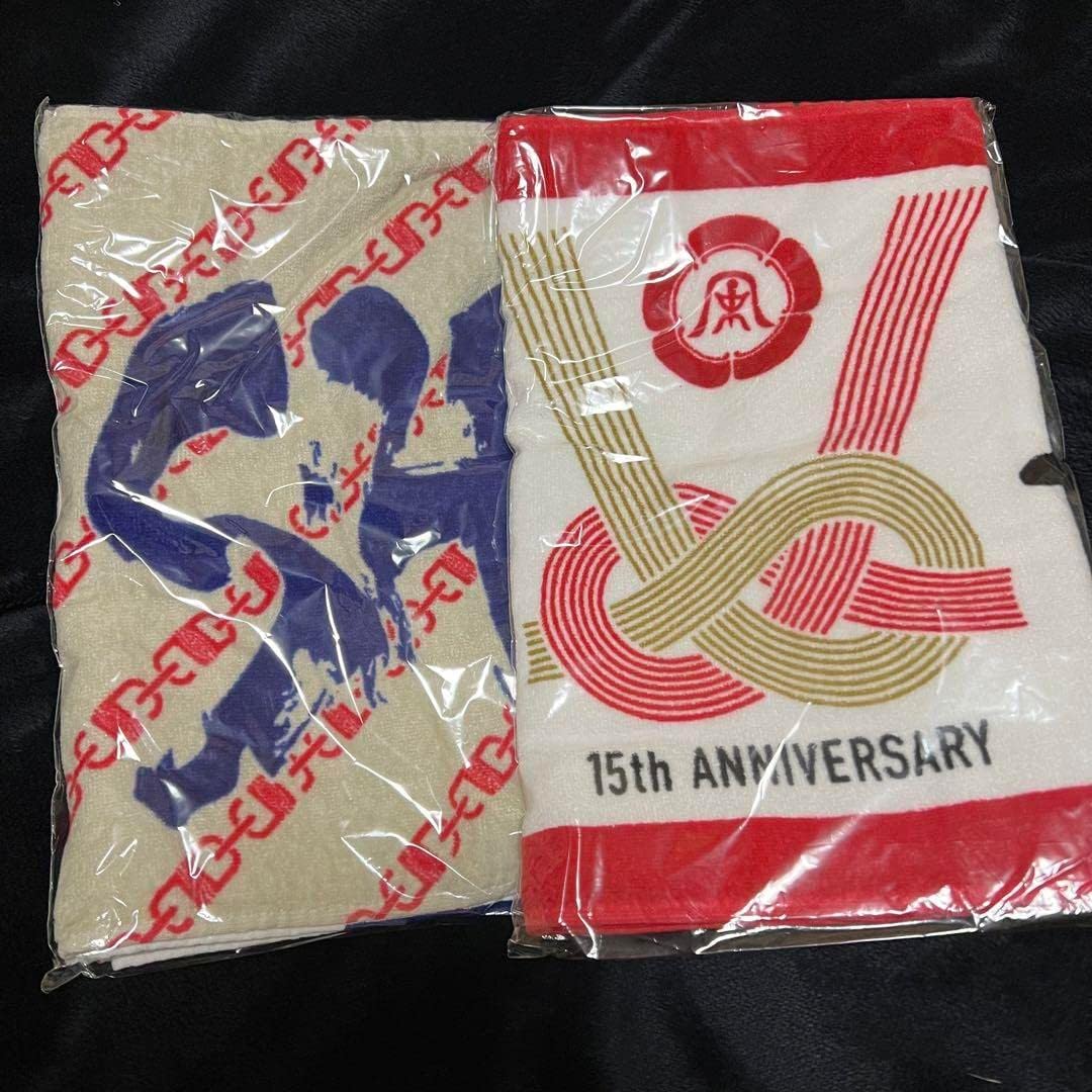 湘南乃風 shockeyeタオルセット 湘南乃風 タオル SHOCK EYE 15周年 セット 湘南乃風 ショックアイ