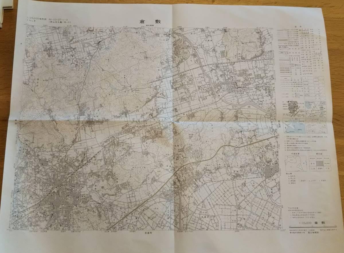初だし　稀少　古地図　1680年頃　A.M. Mallet　「古代大陸図」美品 初だし 稀少 古地図 1680年頃 A.M. Mallet 「古代大陸図」美品