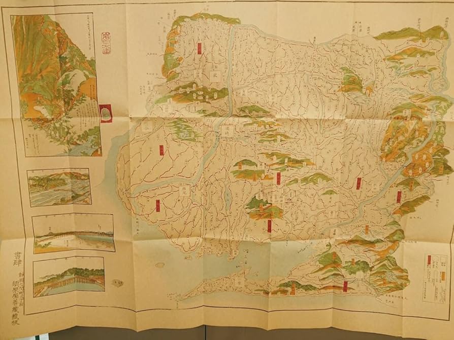 【新品、未読品】復刻版　尾張名所図会　上中下3冊セット 尾張名所図会 復刻版 大日本名所図会 揃(岡田啓、野口道直